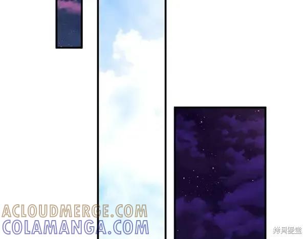 《异世界的野蛮皇后》第129话 第105页