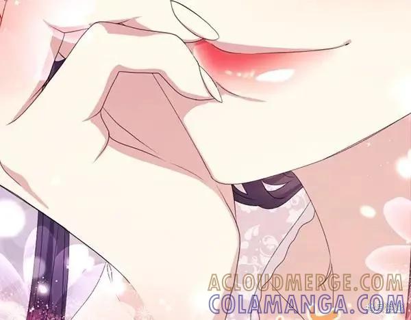 《异世界的野蛮皇后》第129话 第61页