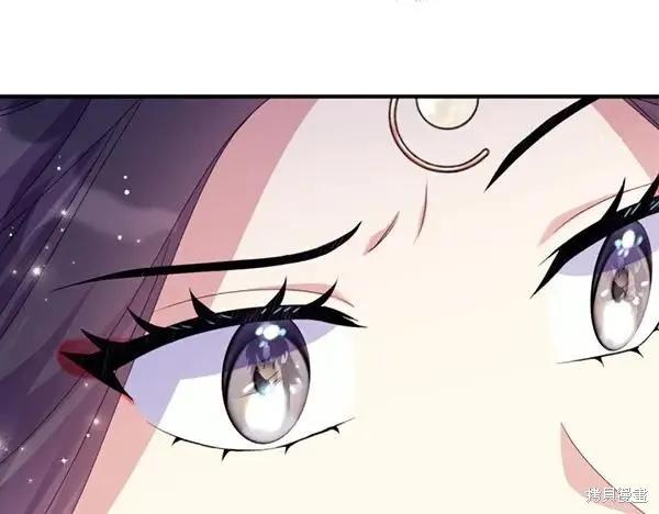《异世界的野蛮皇后》第129话 第28页