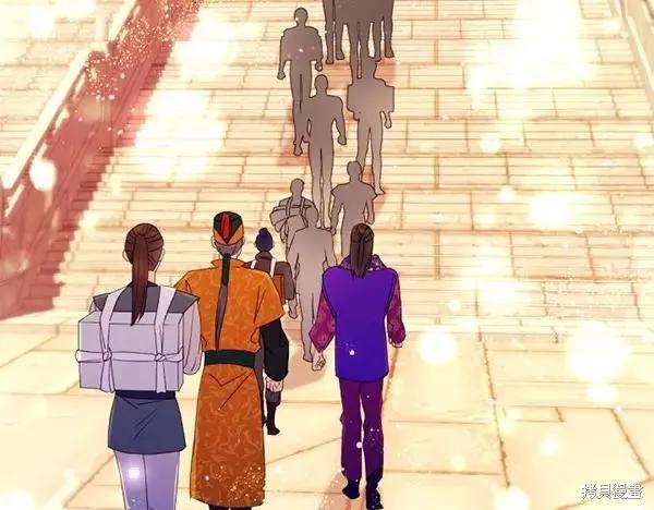 《异世界的野蛮皇后》第129话 第110页