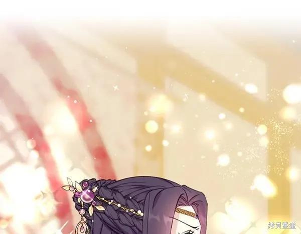 《异世界的野蛮皇后》第130话 第4页