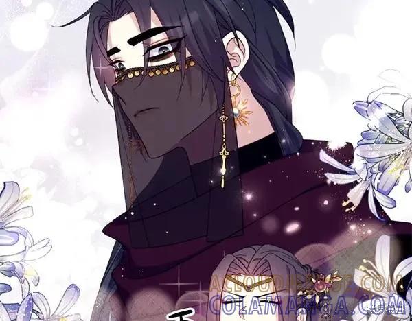 《异世界的野蛮皇后》第130话 第125页