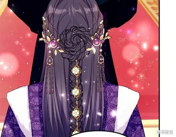 《异世界的野蛮皇后》第130话 第62页