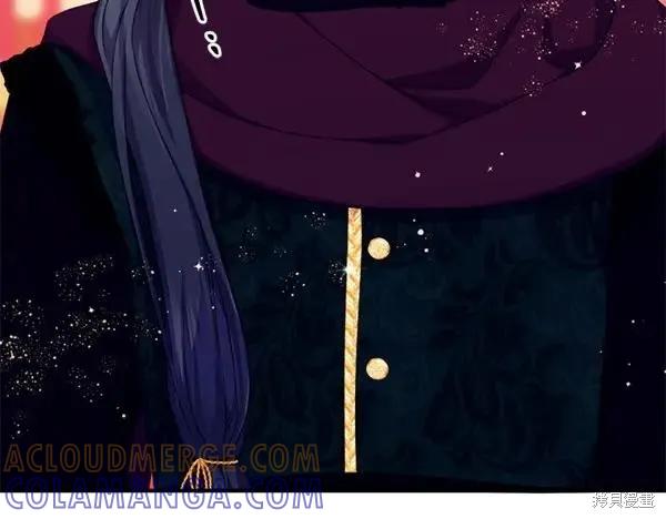 《异世界的野蛮皇后》第130话 第49页