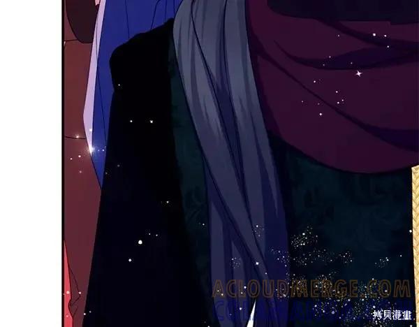 《异世界的野蛮皇后》第130话 第69页