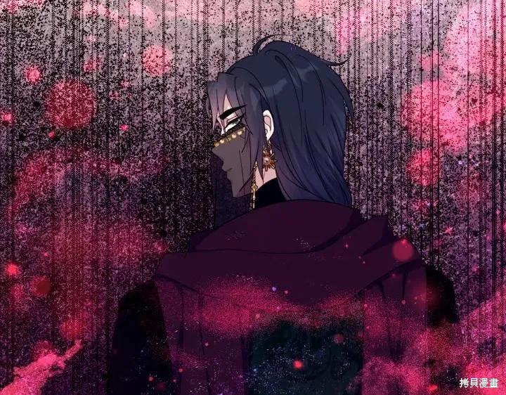 《异世界的野蛮皇后》第131话 第36页