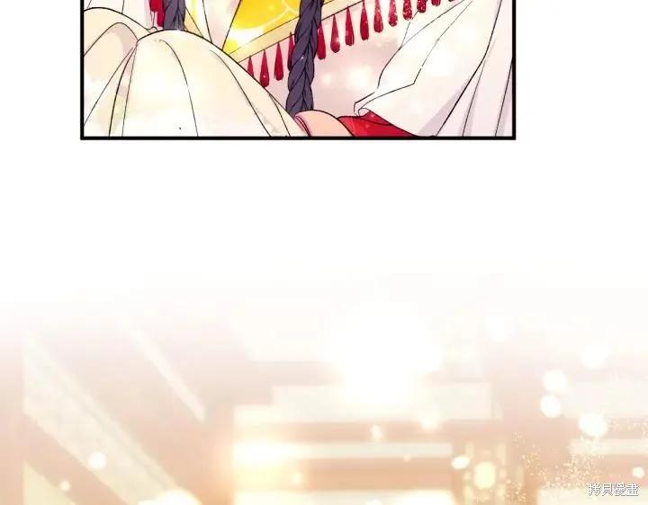 《异世界的野蛮皇后》第131话 第114页