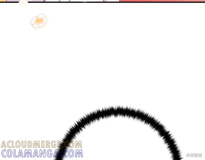 《异世界的野蛮皇后》第131话 第101页