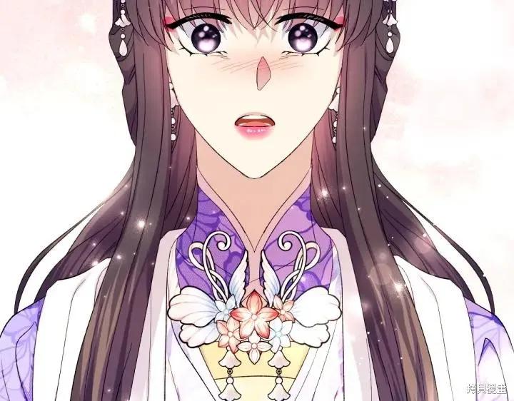 《异世界的野蛮皇后》第131话 第127页