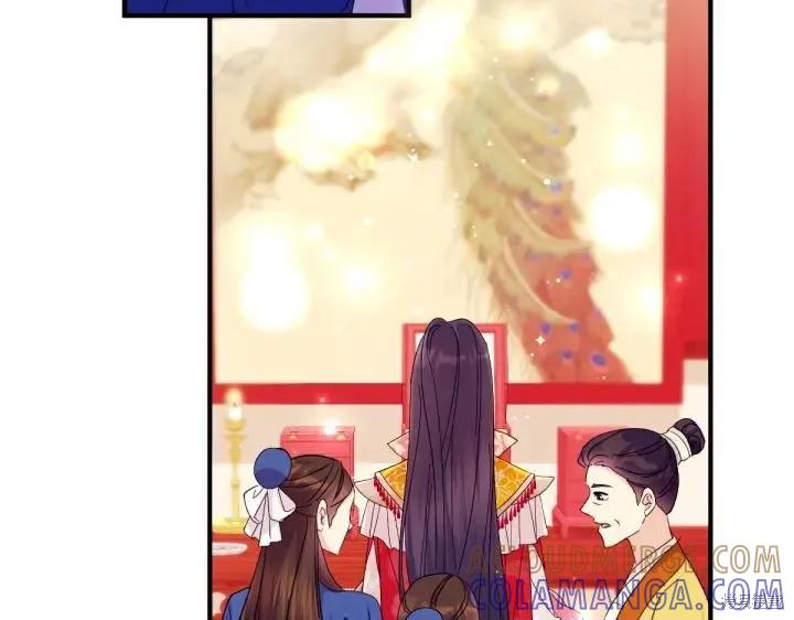 《异世界的野蛮皇后》第131话 第49页