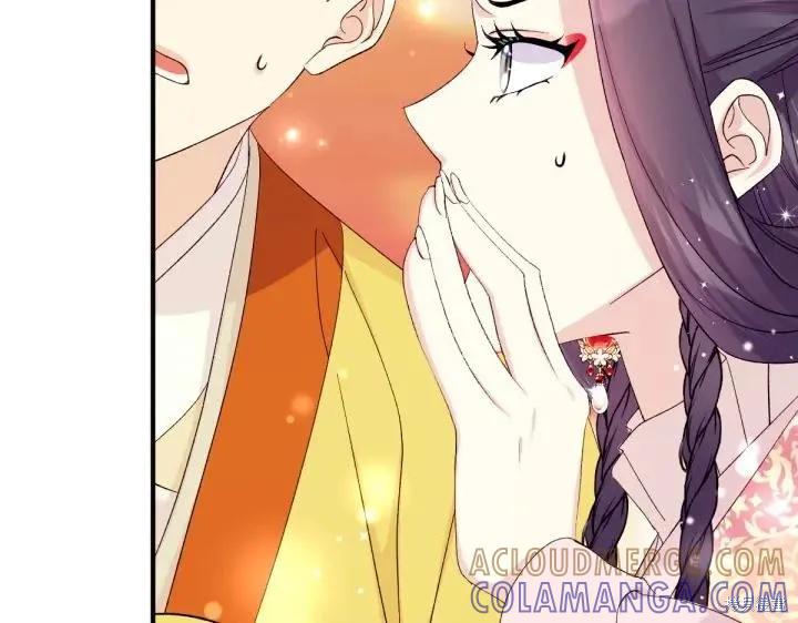 《异世界的野蛮皇后》第132话 第29页