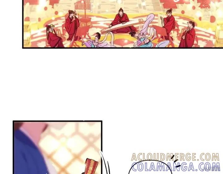 《异世界的野蛮皇后》第132话 第81页