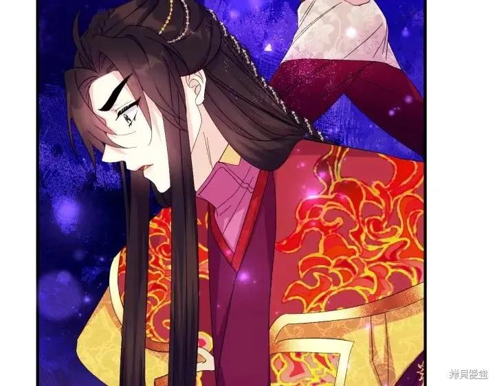 《异世界的野蛮皇后》第132话 第111页