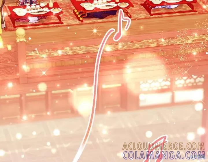 《异世界的野蛮皇后》第132话 第5页