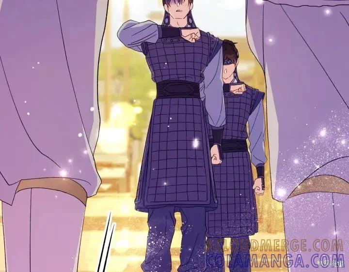 《异世界的野蛮皇后》第133话 第117页
