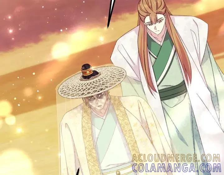 《异世界的野蛮皇后》第133话 第145页