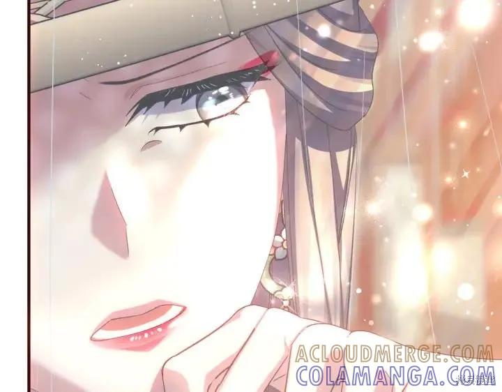《异世界的野蛮皇后》第133话 第73页