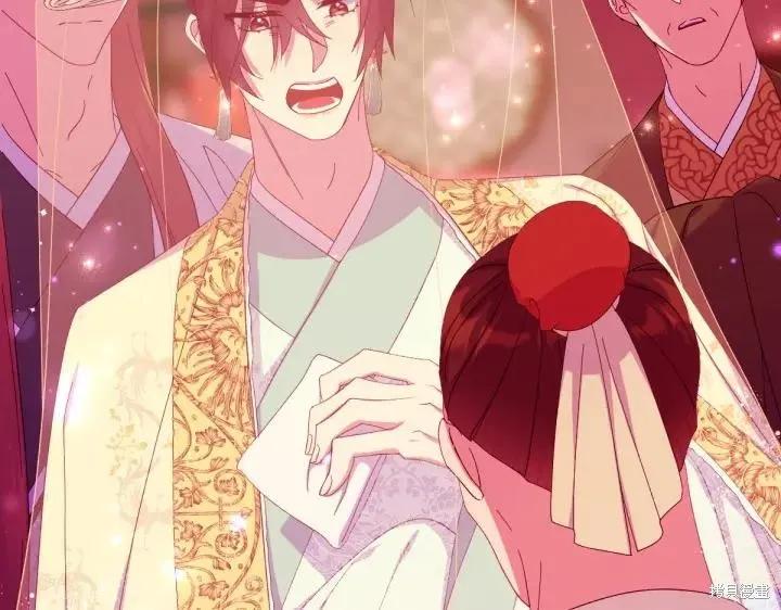 《异世界的野蛮皇后》第134话 第54页