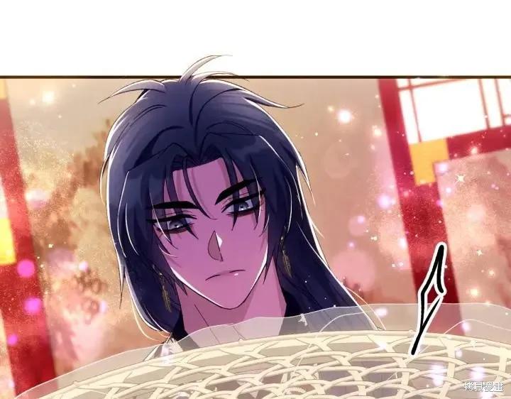 《异世界的野蛮皇后》第134话 第83页
