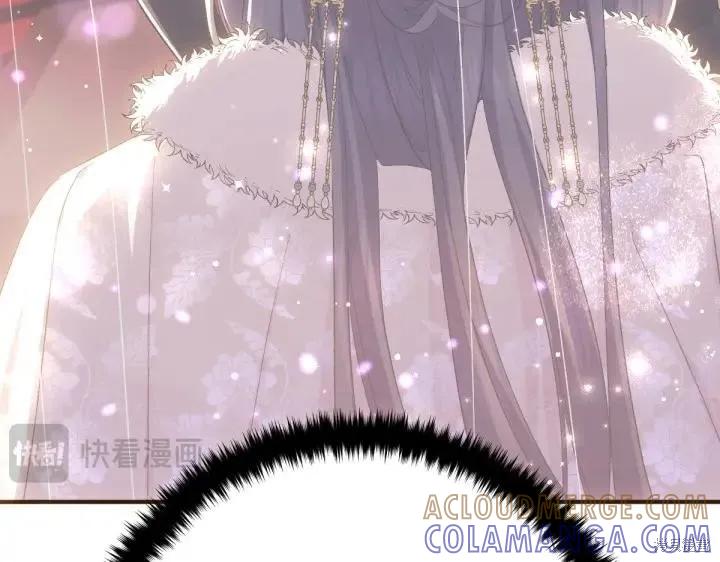 《异世界的野蛮皇后》第134话 第85页