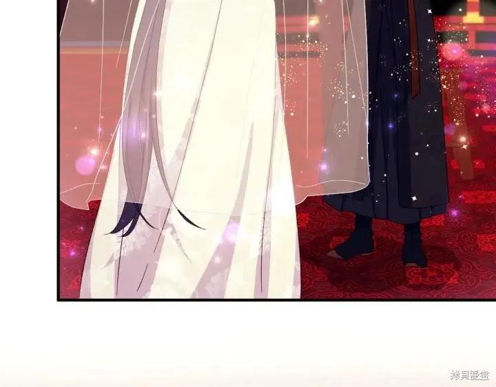《异世界的野蛮皇后》第134话 第75页
