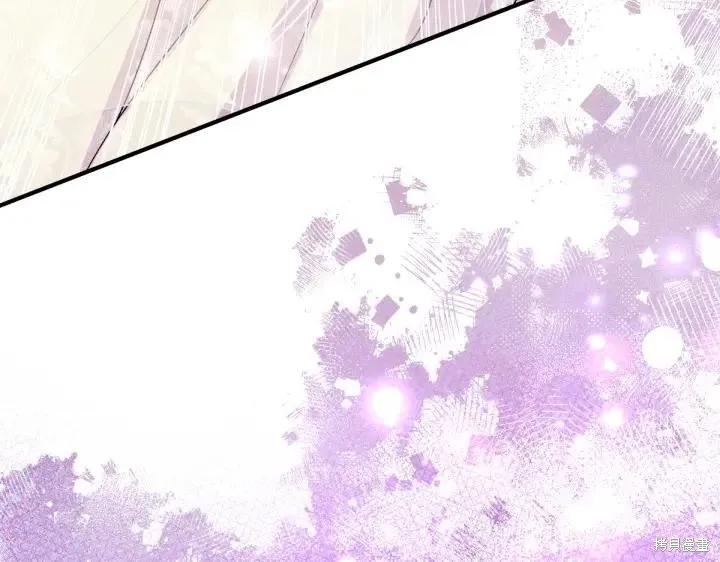 《异世界的野蛮皇后》第134话 第146页