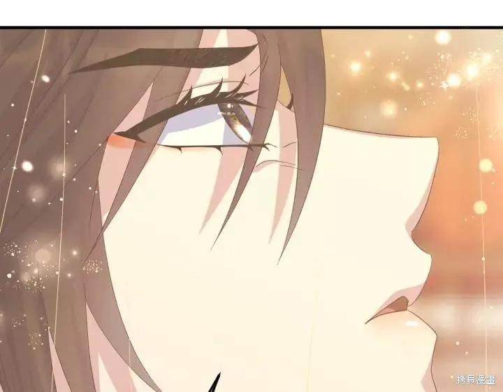《异世界的野蛮皇后》第134话 第19页
