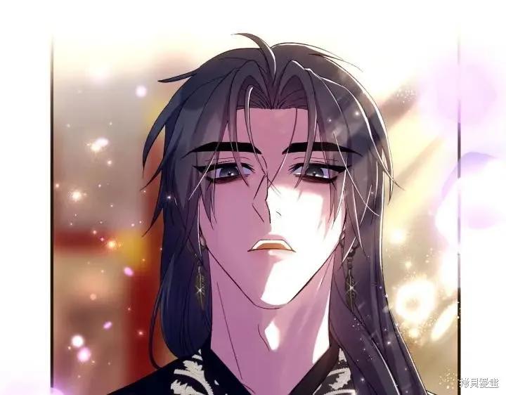 《异世界的野蛮皇后》第134话 第104页