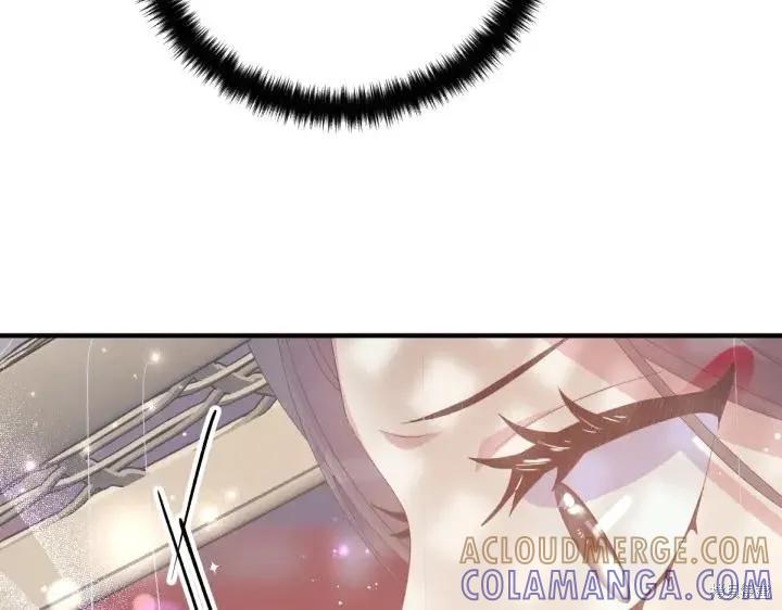 《异世界的野蛮皇后》第134话 第81页