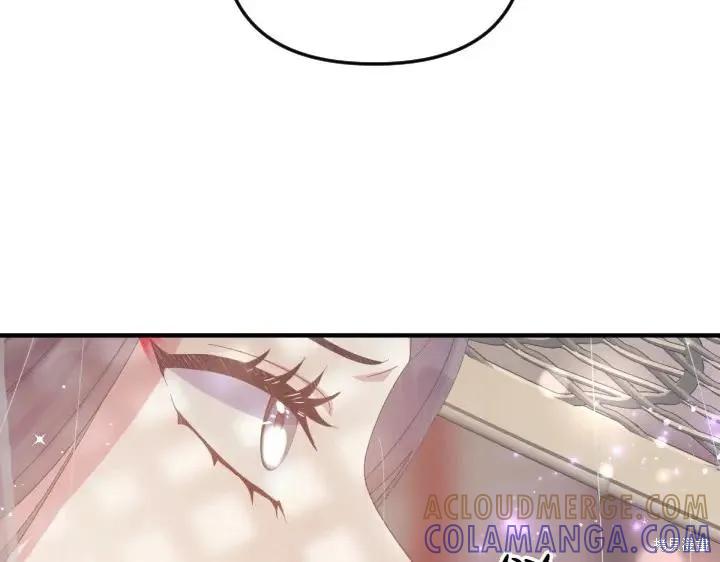《异世界的野蛮皇后》第134话 第101页