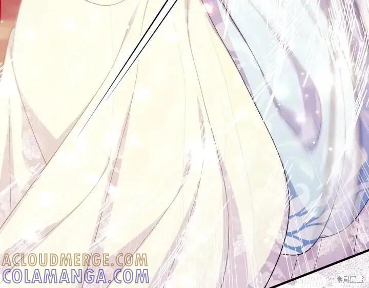 《异世界的野蛮皇后》第134话 第145页