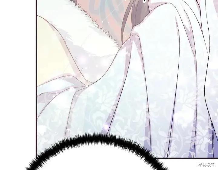 《异世界的野蛮皇后》第135话 第10页