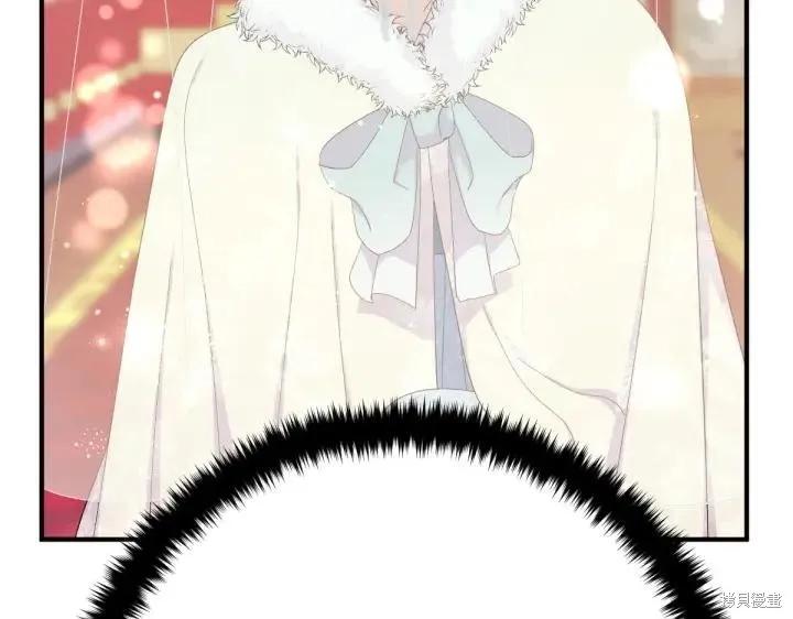 《异世界的野蛮皇后》第135话 第55页
