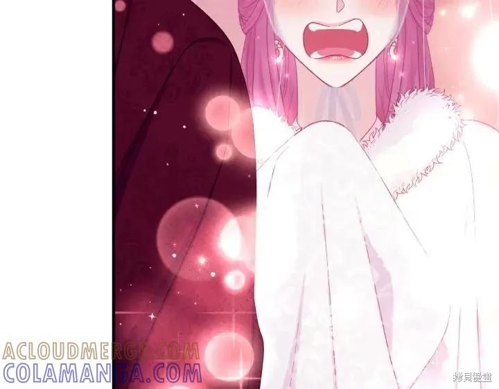 《异世界的野蛮皇后》第135话 第105页