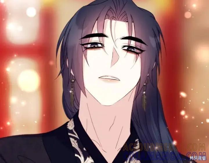 《异世界的野蛮皇后》第135话 第37页
