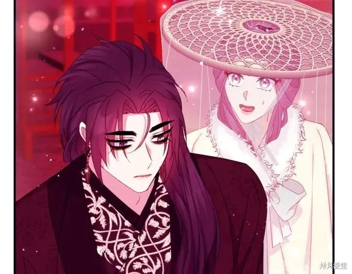 《异世界的野蛮皇后》第135话 第116页