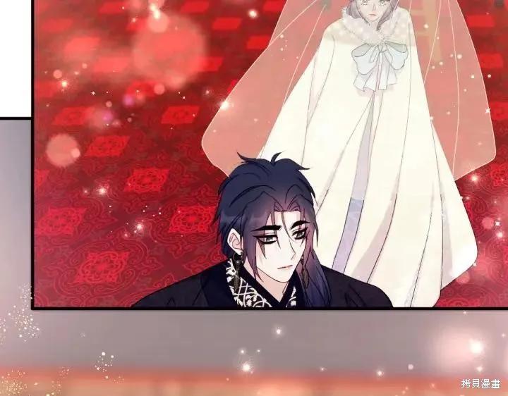 《异世界的野蛮皇后》第135话 第63页