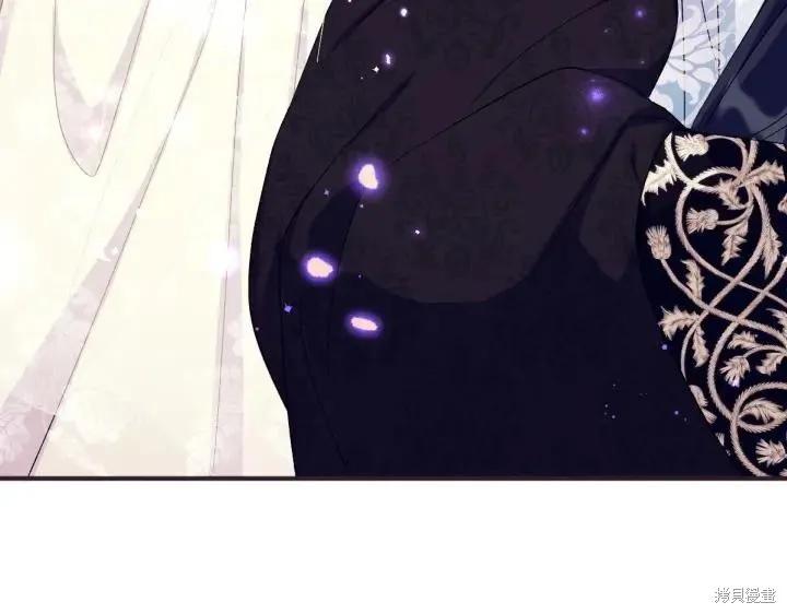 《异世界的野蛮皇后》第135话 第7页