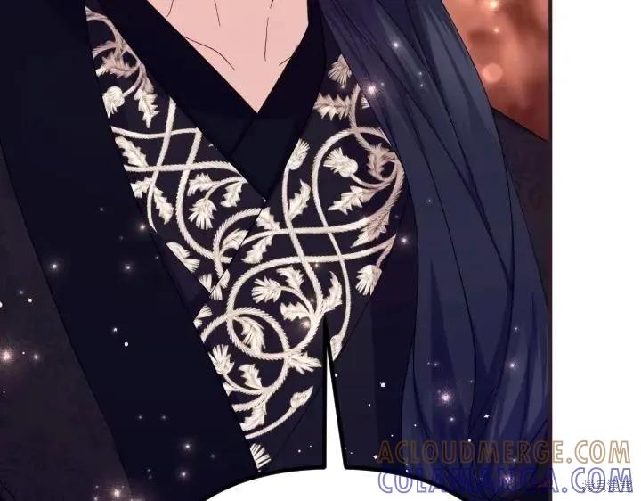 《异世界的野蛮皇后》第135话 第45页