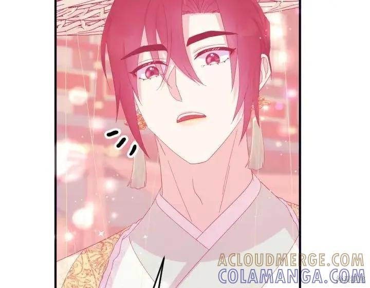 《异世界的野蛮皇后》第135话 第129页