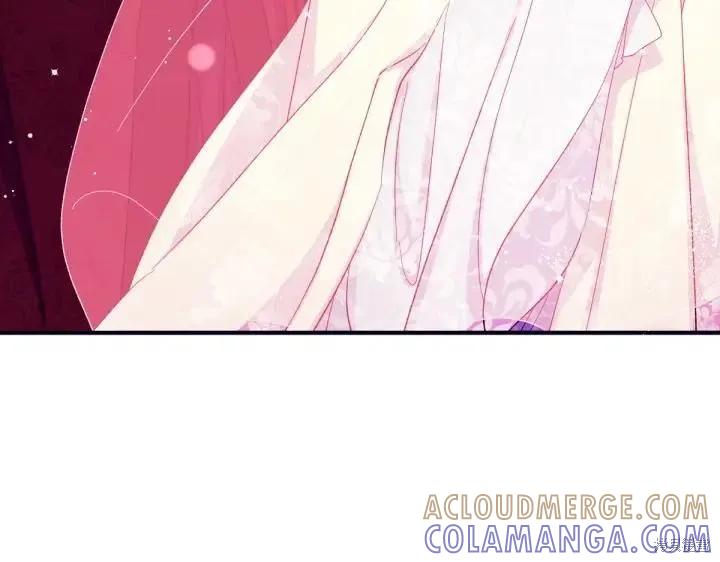 《异世界的野蛮皇后》第135话 第137页