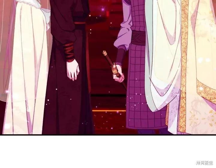 《异世界的野蛮皇后》第135话 第103页