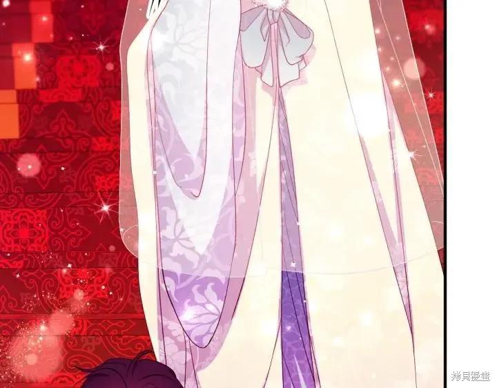 《异世界的野蛮皇后》第135话 第75页