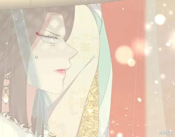《异世界的野蛮皇后》第136话 第20页