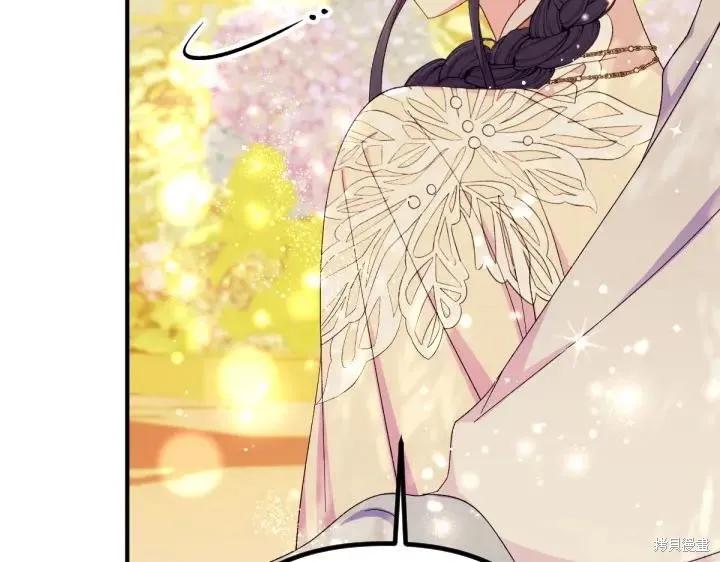 《异世界的野蛮皇后》第136话 第106页