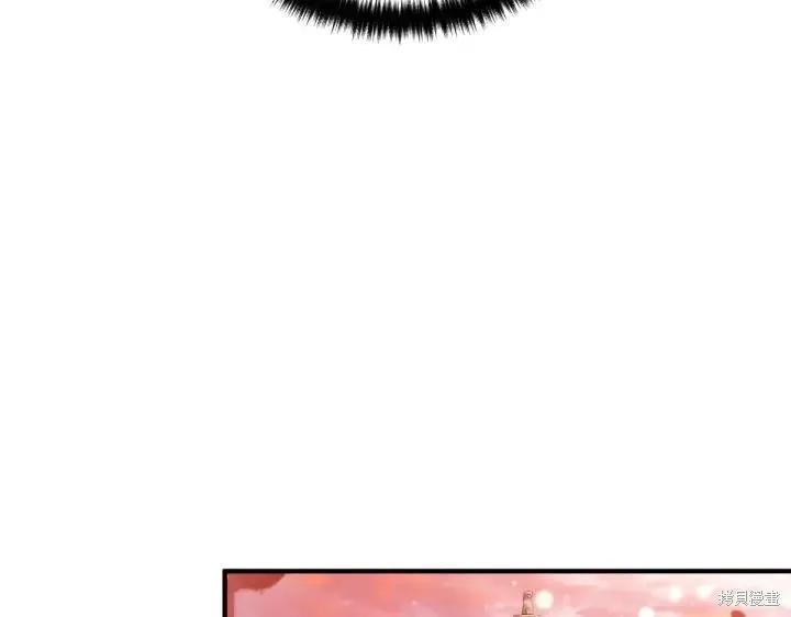 《异世界的野蛮皇后》第136话 第47页