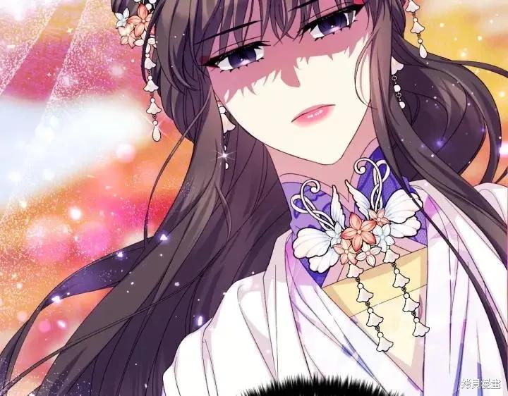 《异世界的野蛮皇后》第136话 第59页