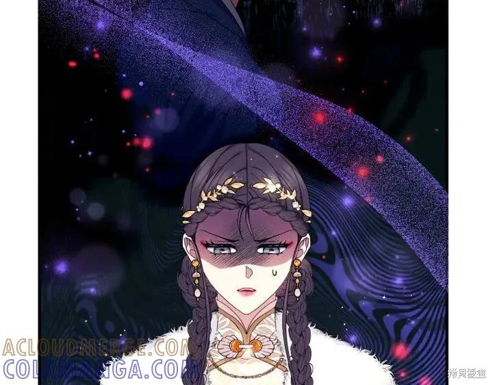《异世界的野蛮皇后》第137话 第101页