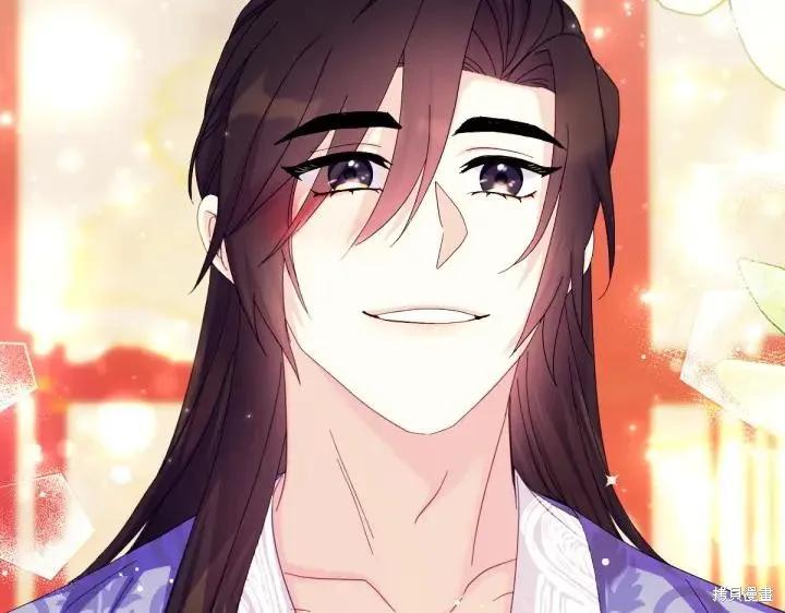 《异世界的野蛮皇后》第137话 第138页
