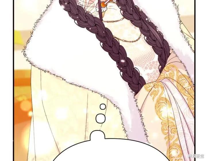 《异世界的野蛮皇后》第137话 第60页